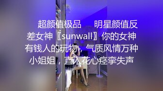  酒店偷拍 小鸡鸡眼镜哥带着新泡的模特女友穿着黑丝体验震动圆床床震