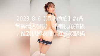 新流出果贷逾期10位高颜值美女的私密被曝光3 (2)