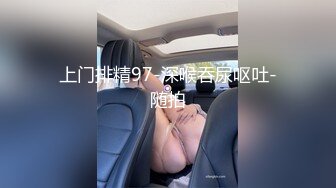 【萝莉猎手】40万粉丝国产大神「唐伯虎」OF私拍 乖巧白虎女仆乖乖舔舐屁眼无套操逼