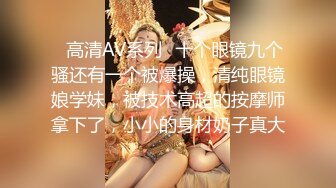 极品女神甜美性感又迷人，性感吊带黑丝美腿，假屌后入无毛美穴