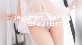 STP29720 精东影业 JD-101我的炮友是亲生母亲 VIP0600