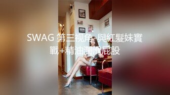 劇情演繹網黃「Cherrycat1108」【第4彈】00後淫蕩女老師穿著黑絲去教課，在家裏被擡起來幹