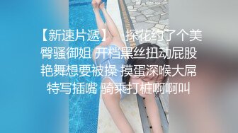 -最嫩小女孩【橙橙】被干废了 轮流狂干 惨叫不断 超级嫩 坐脸倒立 各种蹂躏 (5)