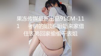 【新速片遞】  漂亮大奶美女吃鸡啪啪 懒惰的周末 被大肉棒无套输出 高潮迭起 爽叫不停大 