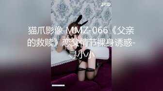 清纯可爱高中女孩与男友在家做爱视频