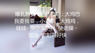 双马尾小女仆 反差可爱小母狗【娜美】萝莉女仆陪玩主动特殊服务，小骚货在大鸡巴爸爸的鸡巴下变成淫荡的骚母狗