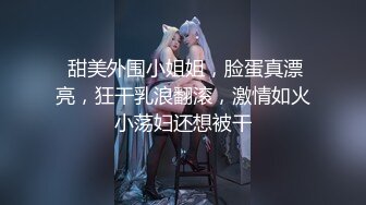 【自整理】Xhamster博主——teasecombo 熟女老师的紧身制服诱惑  最新视频合集【102V】 (96)