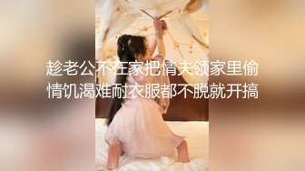 和重庆21岁大胸妹妹3