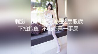 这个背 我爱了 这样的MILF我也想要啊