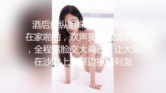 美女吃鸡吃精