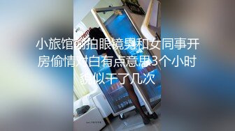 夫妻交换老婆和单男激情疯狂亲吻射入体内