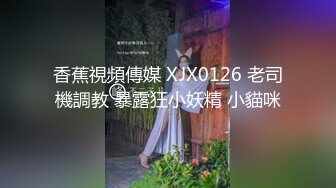 韩国露出系淫妻网红 imdanbeebaby（Danbee Baby）onlyfans高清原档资源合集【67V】2 (28)