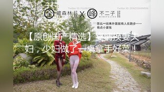 售价500大洋的❤全新2021顶级时尚女神丝高制全景KTV偷拍1080P高清版NO,15