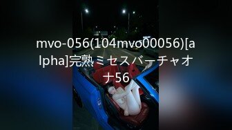 259LUXU-008 ラグジュTV 010 (中村奈菜)