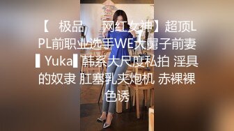 颜值不错骚气短发少妇多种道具自慰 圣诞情趣装道具抽插鸡蛋塞入逼逼拉扯 很是诱惑喜欢不要错过