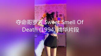 【地狱❤️寸止游戏挑战】Nina✨ 大V爆乳女神一起看片同步自慰 沦陷爆爽快感 潮吹不断快感巅峰 撸动你的阴茎寸止爆射