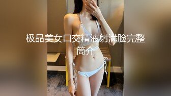 麻豆传媒 mm-092 中出女友姐姐-吴梦梦