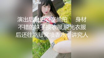 被超棒技巧与巨根搞到展现高潮 071915_118