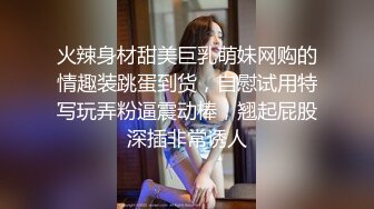 绿帽视角后入冲刺，女生叫声骚浪（申请自拍达人）