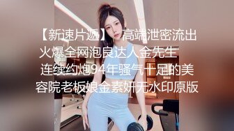 【情侣泄密大礼包】多位反_差女友的真实面目被曝_光❤️（17位美女良家出镜） (3)