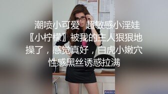 【独家劲爆资源】风流才子约炮自拍⑨ 美乳女神无套内射