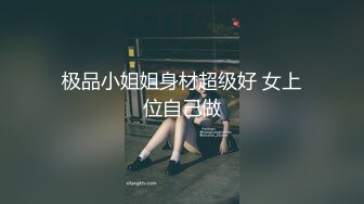 我最喜欢的日韩情侣自拍第28弹 高中妹子在家中看A片自慰抠逼，扣了一手的淫水，最后被旁边的狗狗舔干净了！ (1)