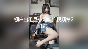 G杯巨乳御姐~长还那么漂亮【Linyanyan520】揉奶自慰 波涛汹涌巨乳~跳蛋喷水~【64v】 (8)