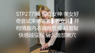 95年白嫩小妞第二季