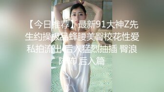 总在和老公作人后被公公持续中出