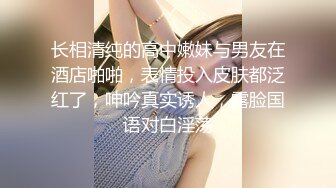 平安夜过来求操的大屁股熟女 疯狂后入肥臀