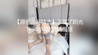 白嫩大姐 在家撅着大屁屁被黑祖宗无套猛怼 射了满满一屁股 还能再狂操十分钟 这种大肉棒哪个女人不喜欢