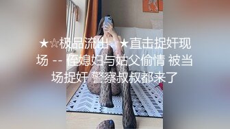 【Stripchat】瓜子脸妖媚女主播「Eva_han」高跟黑纱透视装OL范儿舌头舔假鸡巴撩骚【自压水印】