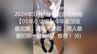 STP16440 性感女士官湾湾因为要去外岛两个月，临走前不忘跟士兵男来个激情实战