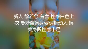 激情混剪  致敬经典