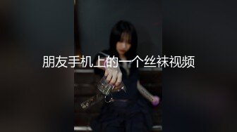 后入旗袍情趣开裆黑丝御姐