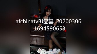 9/10最新 上司你JB上全是我的口红等会记得洗干净再回家VIP1196