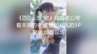 补发年后和蜜桃臀第一炮2