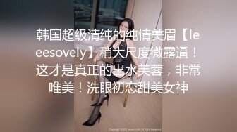 STP27940 國產AV 精東影業 JDXYX011 變態病患迷奸女護士 斑斑 VIP0600