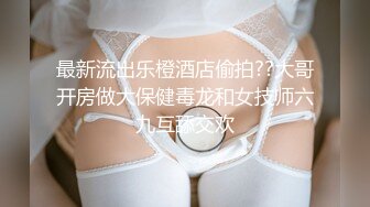 @MDCM-0005 国风按摩院 妾身莲意别春楼