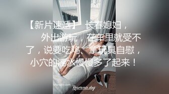 美女技师XX全套服务，胸推逼推口交大鸡巴毒龙啥活都会，黑丝情趣各种高难度体位暴力抽插，浪叫呻吟不止