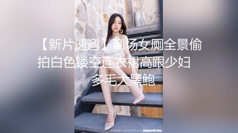 【源码录制】七彩主播【93975474_延安安-乖乖nn】6月17号-7月3号直播录播☀️气质短发美女☀️家中与男友疯狂做爱☀️双洞全开☀️【77V】  (18)