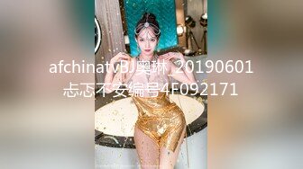 星空传媒XKVP019绿帽男当着老婆面跟岳母激情做爱