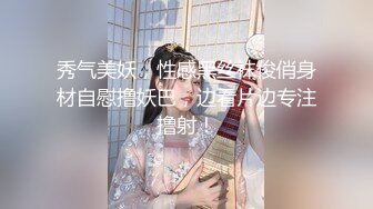 ✿软萌甜美少女✿反差jk妹外表纯洁可爱美乳翘臀淫语妹妹穿白色长袜doi据说穿着白棉袜do更容易高潮可以试试