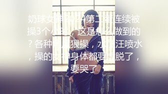 清纯乖巧邻家妹妹新买的学生制服，穿上给大家看，撩起里面穿着连体内裤