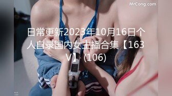 93年小妞水真多1