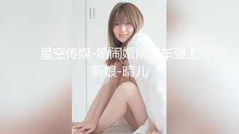 天美傳媒 TMW153 怎麽可以吃兔兔只能床上玩兔兔 黎兒