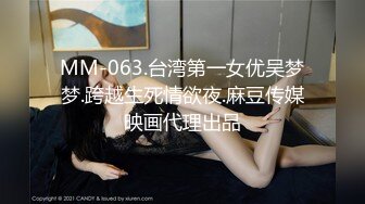 网红女神全裸摆弄各种姿势，翘起屁股掰开美穴，手指扣弄流了好多水