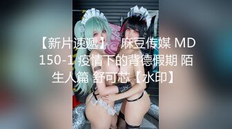 兄妹生理实验-娜美.星空无限传媒