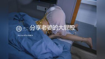 可爱甜波波同学的妹妹