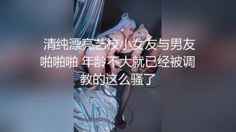 少妇在厨房3P大作战 老公服务很好 帮忙擦骚逼白浆